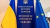 Військовий медик не вчиняв порушення, а став боржником, згідно з постановою державного виконавця