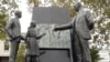 Image result for багушэвіч