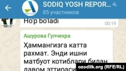 Telegramdagi "Sodiq yosh reportyorlar" guruhidan skrinshot.