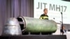 Часть ракеты "Бук", выпущенной по рейсу MH17, 24 мая 2018 года