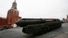 В британской разведке раскрыли детали производства российской ракеты «Орешник»