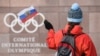 МОК рекомендовал не допускать до соревнований россиян и белоруссов