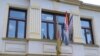 U zgradi općine Stolac odvojeno su boravile visoke delegacije Vlade Republike Hrvatske, te svih nivoa vlasti BiH iz reda bošnjačkog naroda