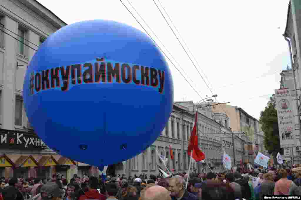 Москва, 15.09.12, "Марш миллионов"