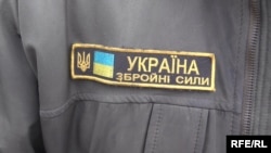 Иллюстративная фотография 