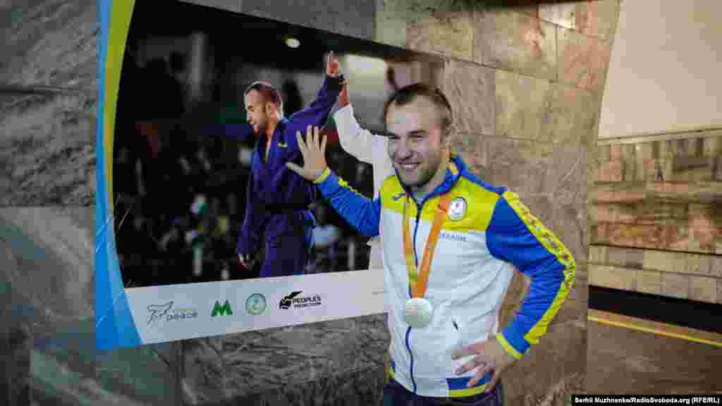 Український спортсмен Соловей Дмитро. Призер Паралімпіади у Ріо 2016 року із дзюдо 