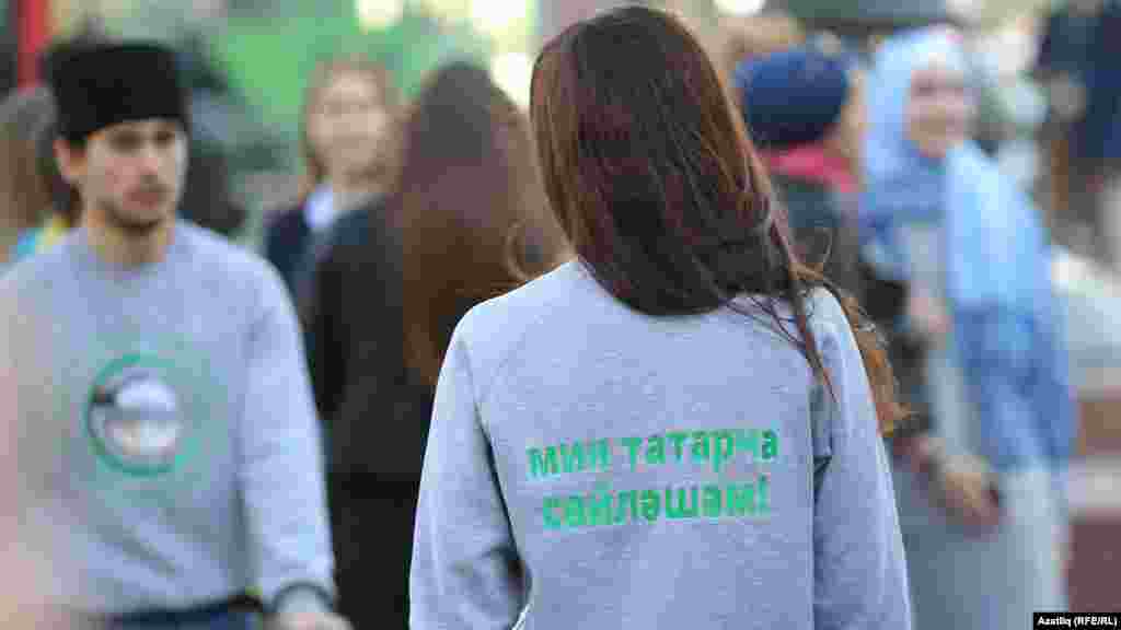 “Мин татарча сөйләшәм” тамашасы