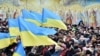 Автокефалія ПЦУ дратує Росію (світова преса)