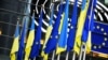 Дію санкцій продовжують до 31 січня 2023 року
