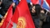 Мамлекеттик символдор: туудагы ката