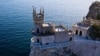 Возможно ли признать Крым российским? Что говорят законы