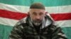 Аслан Масхадов