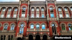 З 27 жовтня вона становитиме 16%. Водночас НБУ заявив, що зберігає процентні ставки за своїми операціями з банками.