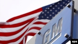 1 июнь көнне General Motors ширкәте банкротлыгын игълан итер дип көтелә