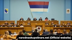 Skupština RS