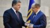 Президент Порошенко та Максим Степанов, 12 січня 2017 року