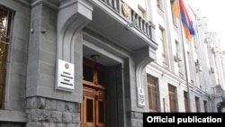Գլխավոր դատախազության շենքը Երևանում, արխիվ