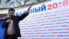 Леонид Волков вышел на свободу после 30 суток административного ареста