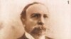 Image result for Плясанаў