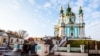 Андріївська церква в Києві, яку передають в безоплатне користування Вселенському патріархату (архівне фото)