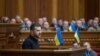Зеленський представив «план перемоги» на саміті лідерів ЄС