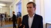 У Раді хочуть розсекретити «максимальну кількість» оборонних закупівель