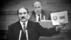 Image result for Аляксандра Лукашэнкі