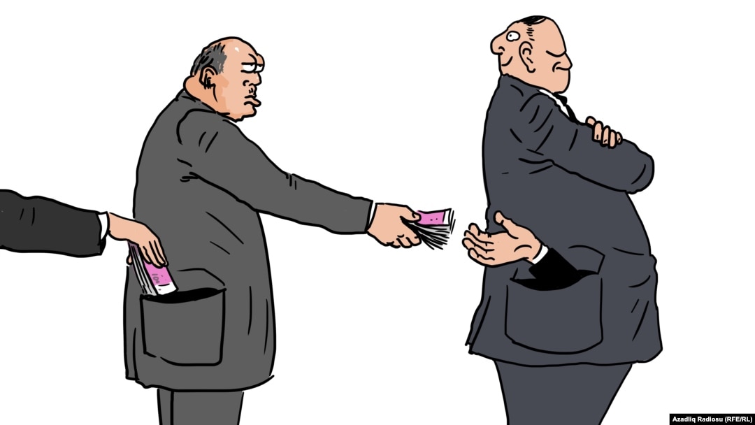 Коррупцияга оид карикатура.