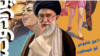 من ناموس تو نیستم!