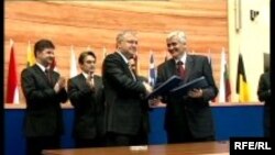 BiH je u decembru 2007. godine ratifikovala Sporazum o stabilizaciji i pridruživanju sa EU, naredni korak je potpisivanje ovog sporazuma
