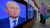 "Путин белән сөйләшү – халыкны алдау"