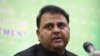 Information Minister Fawad Chaudhry 