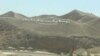 Badghis Province (file photo)
