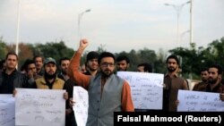 په اسلام اباد کې د پښتون ژغورنې غورځنګ په ملاتړ مظاهره پخوانی عکس.