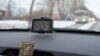 Навігатар у аўтамабілі
