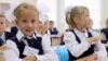 Русия мәгариф министрлыгы: республикалар дәүләт телләрен өйрәнү мөмкинлеген федераль кануннар гарантияли