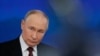 Путін зробив нову заяву про війну проти України