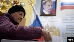 Дума сайлавы