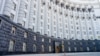 Мінфін: проект Бюджетної резолюції передбачає офіційний курс 27,2 гривні за долар США в 2017 році 