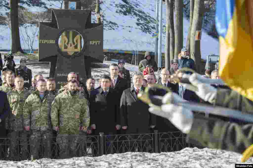 У Києві на Аскольдовій могилі вшанували пам'ять героїчних українців, які були розстріляні більшовиками під Крутами взимку 1918 року