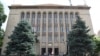 Armenia -- The Constitutional Court building in Yerevan, June 21, 2019.