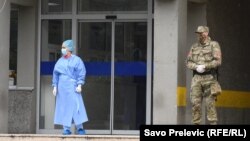 Klinički centar u Podgorici