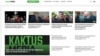 Kaktus.media сайтынын башкы бети. Архив. 