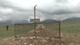 Саясатташкан мумия