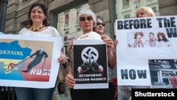Проукраїнська акція протесту в італійському Мілані. Червень 2015 року (ілюстраційне фото)