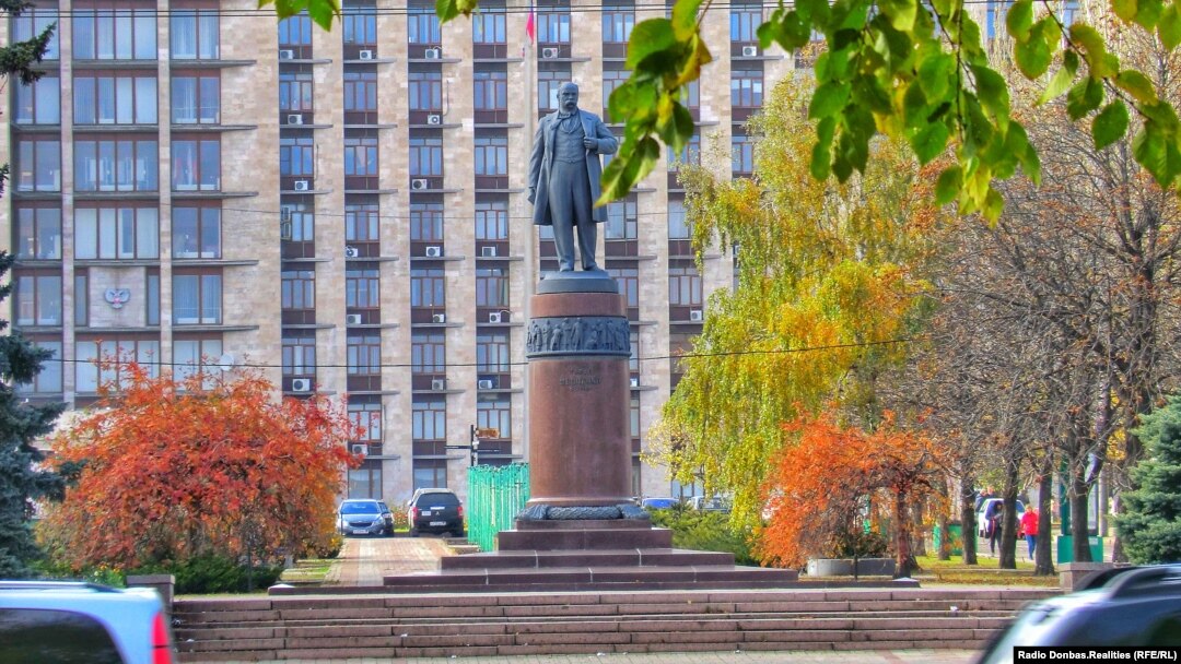 Донецк осенью 2021 года