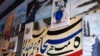 جلال اباد: د یو روزنیز مرکز مشر وايي طالبانو د انځورګرۍ له ښوولو منع کړی