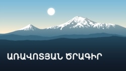 Այսօր նախատեսված է Նադեժդա Սավչենկոյի դատավարությունը