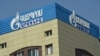 Armenia - The Gazprom-Armenia gas operator's headquarters in Yerevan, 31Oct2014.