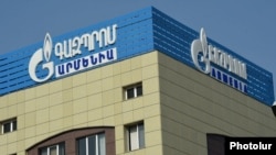 Armenia - The Gazprom-Armenia gas operator's headquarters in Yerevan, 31Oct2014.